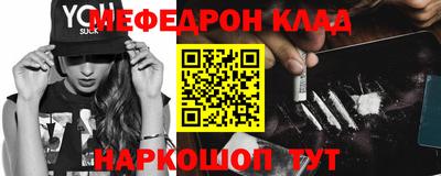 альфа пвп Каменск-Уральский