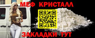 гашишное масло Каменск-Шахтинский