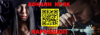 альфа пвп Каменск-Уральский