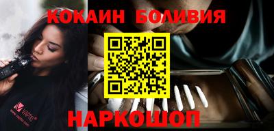 мефедрон VHQ Камень-на-Оби