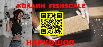 альфа пвп Каменск-Уральский