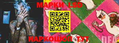 гашишное масло Каменск-Шахтинский
