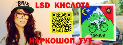 альфа пвп Каменск-Уральский