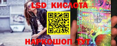 гашишное масло Каменск-Шахтинский