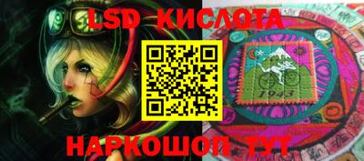 мефедрон VHQ Камень-на-Оби