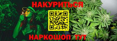 мефедрон VHQ Камень-на-Оби