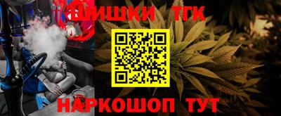 альфа пвп Каменск-Уральский
