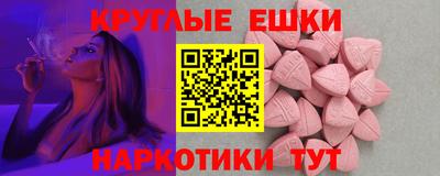 альфа пвп Каменск-Уральский