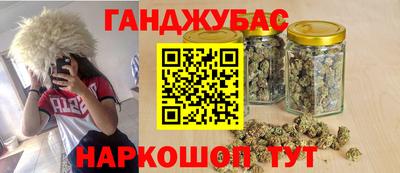 альфа пвп Каменск-Уральский