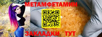 гашишное масло Каменск-Шахтинский