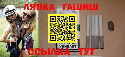 альфа пвп Каменск-Уральский