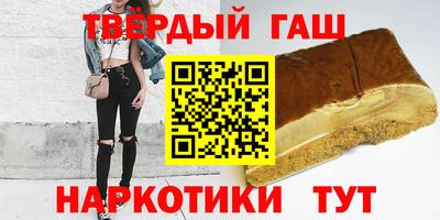 мефедрон VHQ Камень-на-Оби