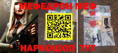 альфа пвп Каменск-Уральский